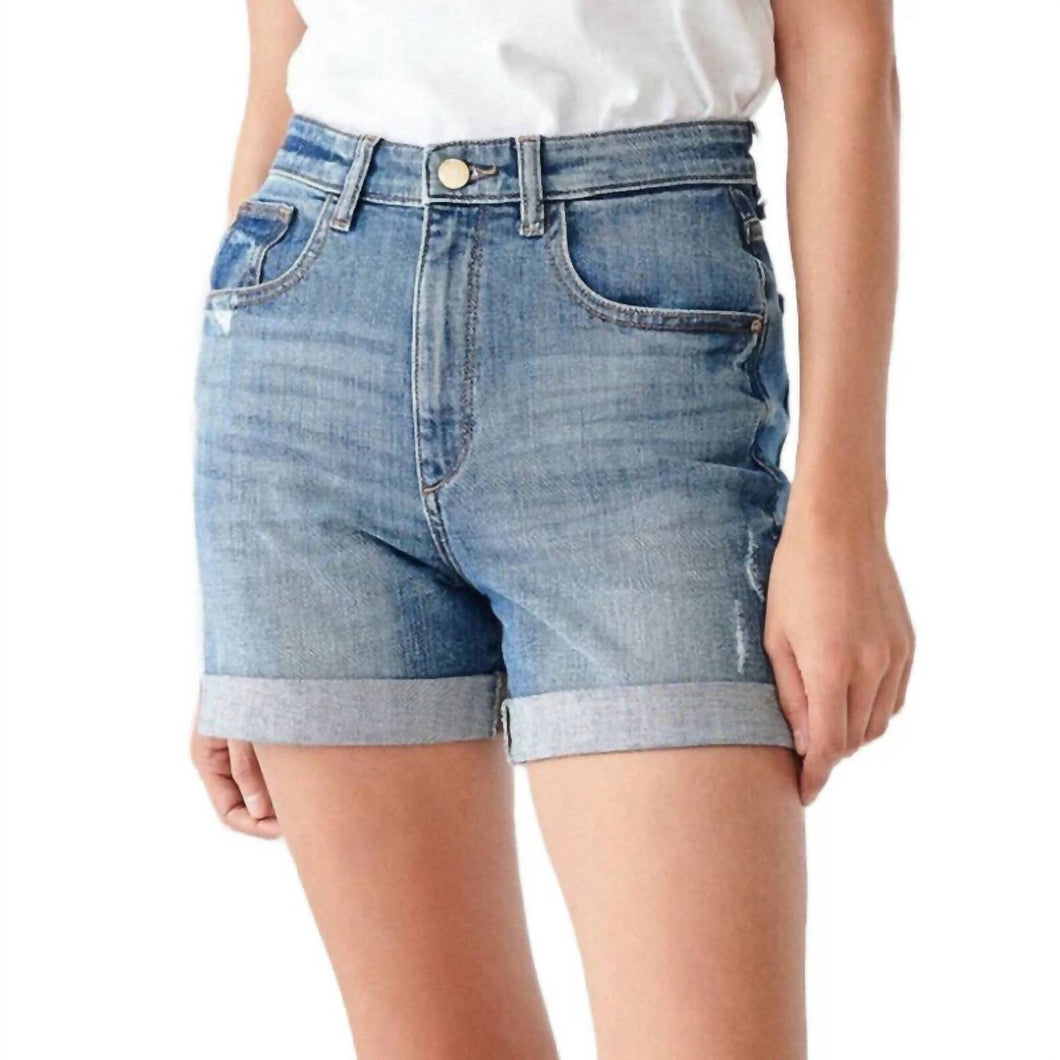 Cecilia Classic Short