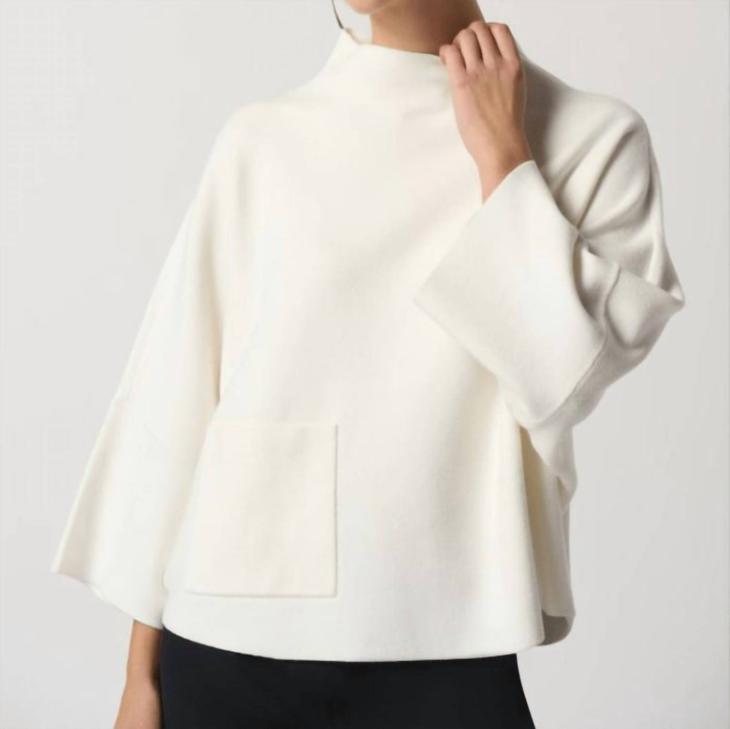 Funnel Neck Boxy Top