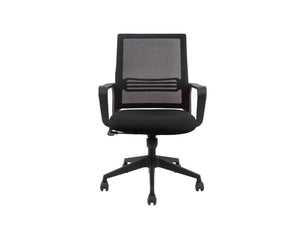 Albury Medium Back Revolving Ergonomic Office Chair