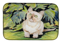 Load image into Gallery viewer, 14 in x 21 in Cat - Burmese Dish Drying Mat