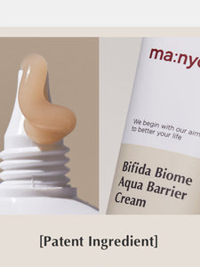 Bifida Biome Aqua Barrier Cream