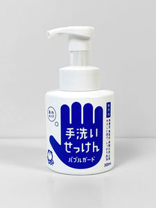 Japanese Hand Soap