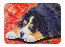 Load image into Gallery viewer, 19 in x 27 in Bernese Mountain Dog Machine Washable Memory Foam Mat