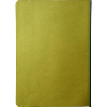 Load image into Gallery viewer, Bullet Chameleon A5 Notebook (Green) (A5)