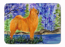 Load image into Gallery viewer, 19 in x 27 in Chow Chow Machine Washable Memory Foam Mat