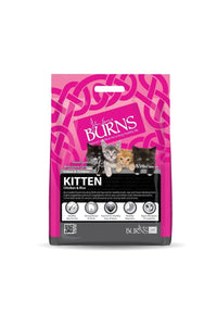 Burns Chicken And Rice Hypoallergenic Complete Dry Kitten Food (May Vary) (4.4lb)