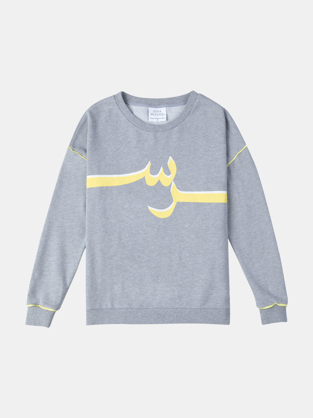 Crew Love Crewneck [Grey]