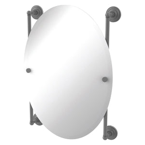 Allied Brass Que New Collection Oval Frameless Rail Mounted Mirror