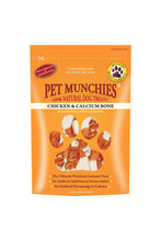 Load image into Gallery viewer, Pet Munchies Chicken &amp; Calcium Bone Dog Treats (May Vary) (3.5oz)