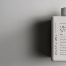 Load image into Gallery viewer, Unscented with Aloe &amp; Jojoba Oil Foaming Hand Soap