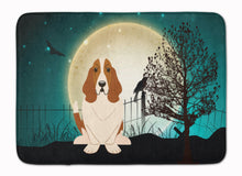 Load image into Gallery viewer, 19 in x 27 in Halloween Scary Basset Hound Machine Washable Memory Foam Mat