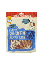 Load image into Gallery viewer, Good Boy Chicken and Calcium Bones Dog Treats (May Vary) (12.35oz)