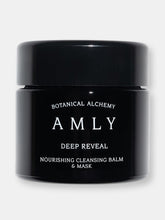 Load image into Gallery viewer, Deep Reveal Nourishing Cleansing Balm