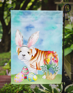 11 x 15 1/2 in. Polyester English Bulldog Easter Bunny Garden Flag 2-Sided 2-Ply