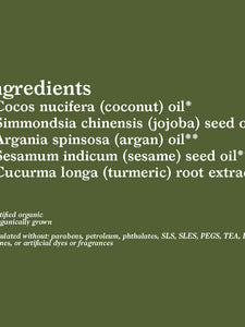 Coconut, Turmeric & Sesame Moisturising Body Oil