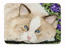 Load image into Gallery viewer, 19 in x 27 in Cat Machine Washable Memory Foam Mat