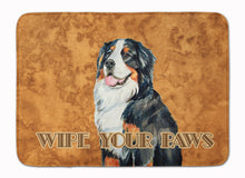 Load image into Gallery viewer, 19 in x 27 in Bernese Mountain Dog Wipe your Paws Machine Washable Memory Foam Mat