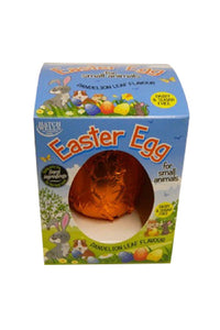 Hatchwells Small Animal Easter Egg (May Vary) (1.5oz)