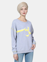 Load image into Gallery viewer, Crew Love Crewneck [Grey]