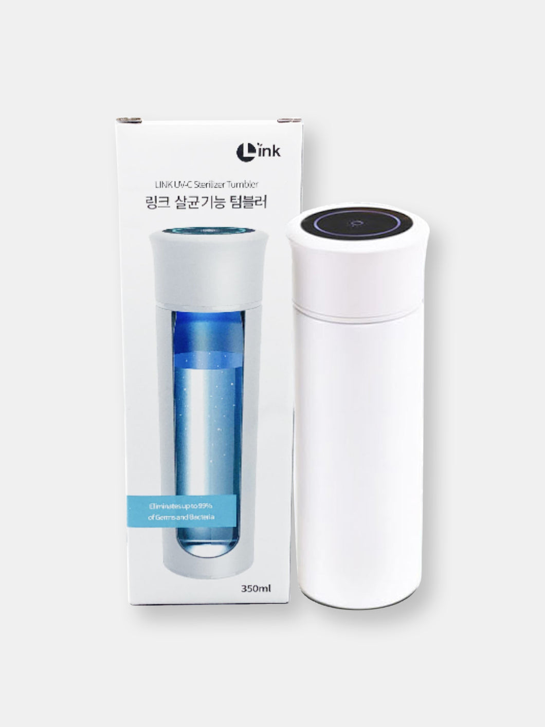 LINK UV Self Cleaning Water Bottle - from Korea!