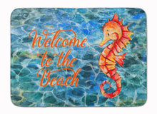 Load image into Gallery viewer, 19 in x 27 in Seahorse Welcome Machine Washable Memory Foam Mat