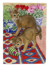 Load image into Gallery viewer, Abyssinian Kitten Garden Flag 2-Sided 2-Ply