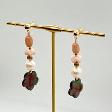 Load image into Gallery viewer, Tahitian Flower Earrings