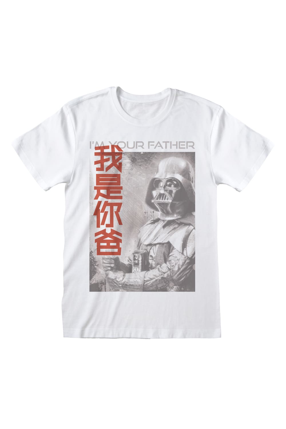 Star Wars Unisex Adult I Am Your Father T-Shirt (White)