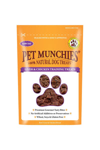 Pet Munchies Dog Training Treats (Pack of 8) (Brown) (5.29oz)
