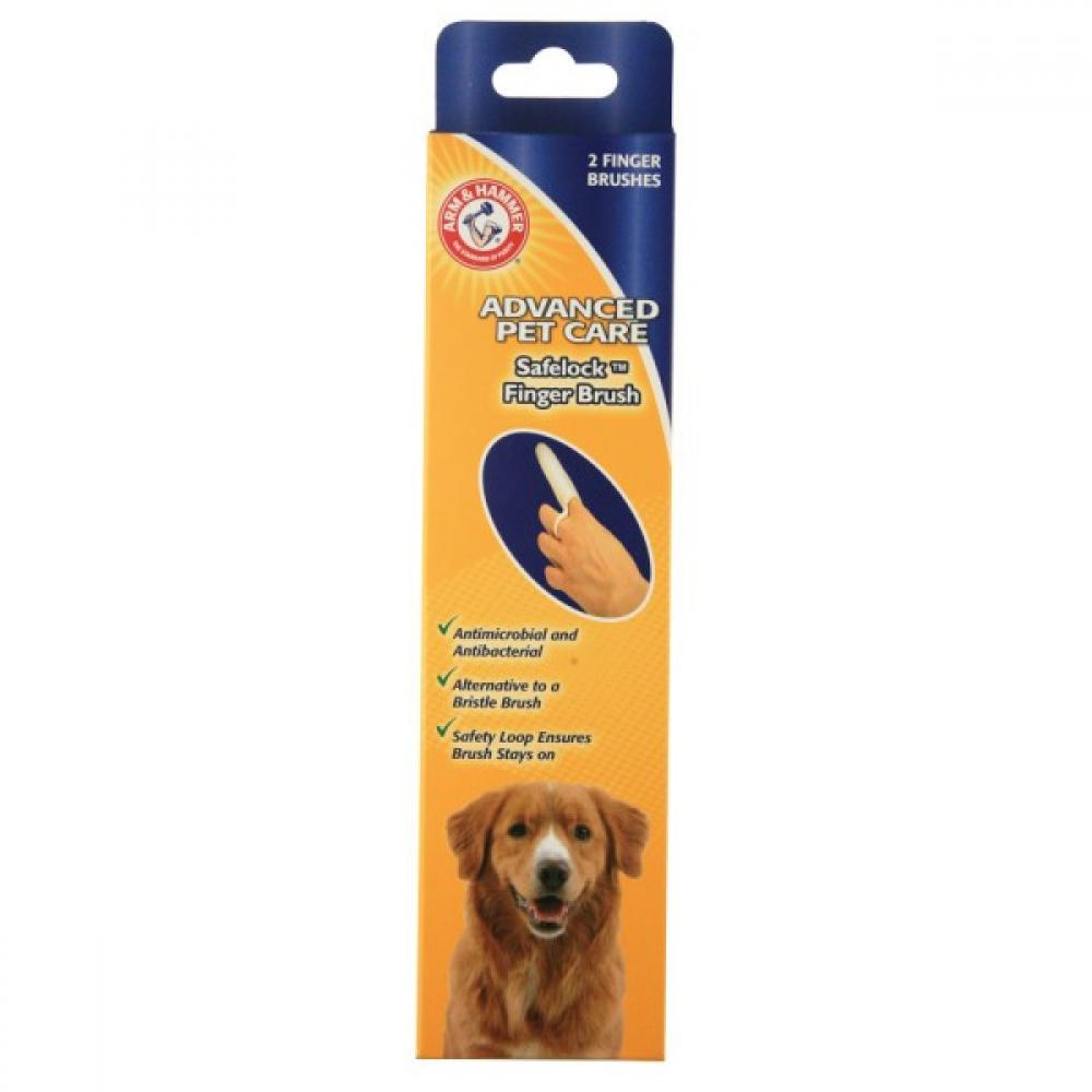 Arm and Hammer Safelock Finger Dog Toothbrushes (Pack Of 2) (May Vary) (One Size)