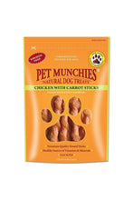 Load image into Gallery viewer, Pet Munchies Chicken with Carrot Dog Treat Sticks (Brown) (2.82oz)