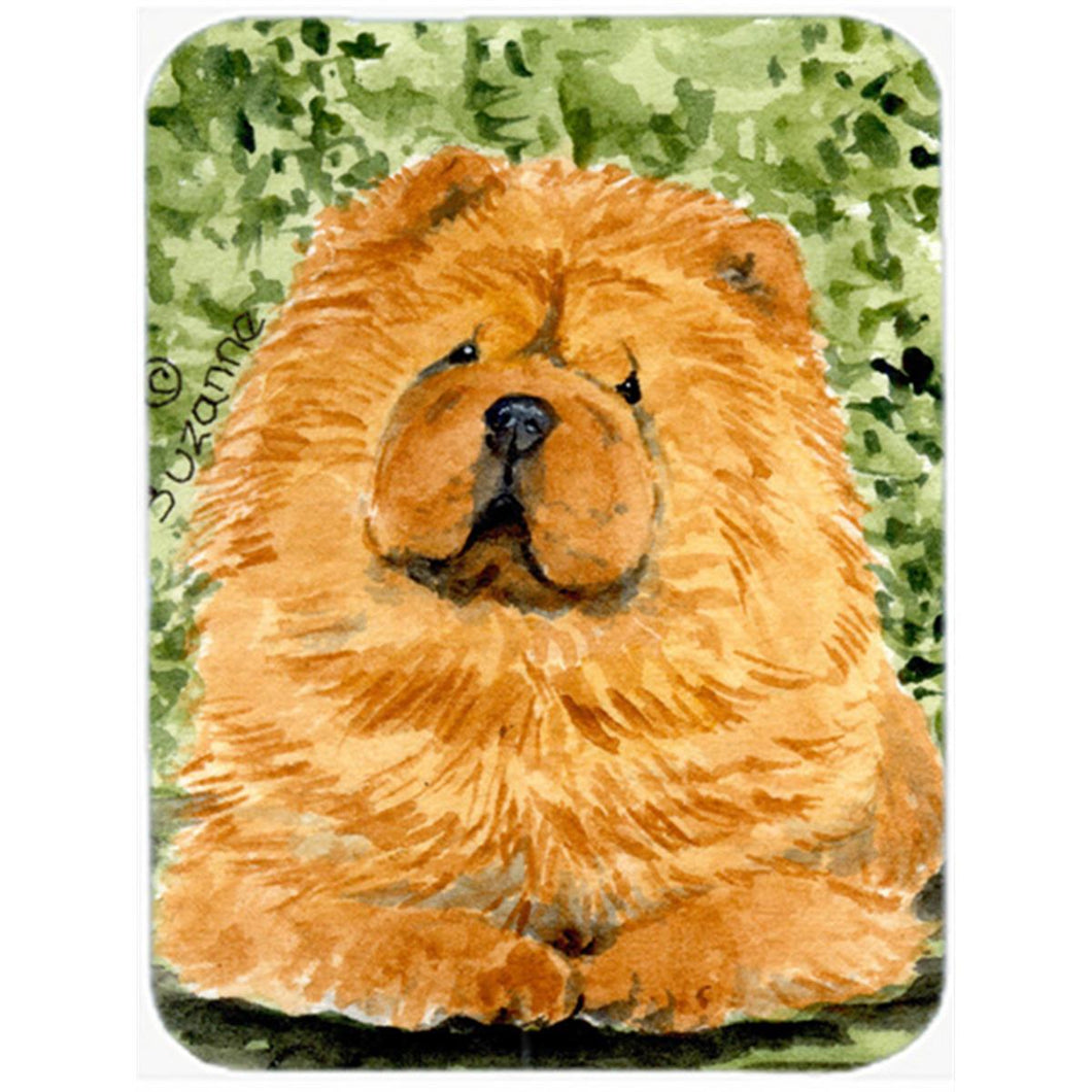 SS8709LCB 12 x 15 in. Chow Chow Glass Cutting Board - Large