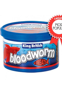 King British Bloodworm Fish Treat (May Vary) (0.25oz)