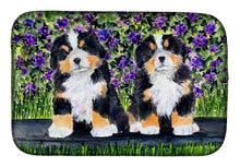 Load image into Gallery viewer, 14 in x 21 in Bernese Mountain Dog Dish Drying Mat