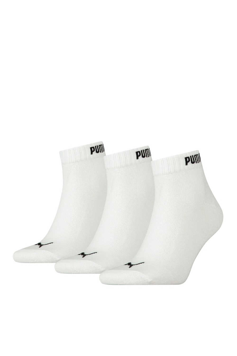 Unisex Adult Quarter Socks - White