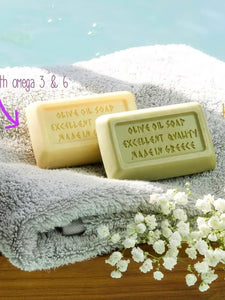 Olive Oil Soap with Lavender